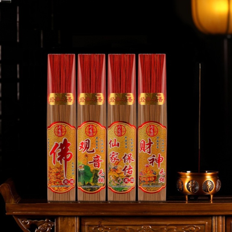 Smokeless Incense Stick - Благовония из бамбука без дыма, 32,5