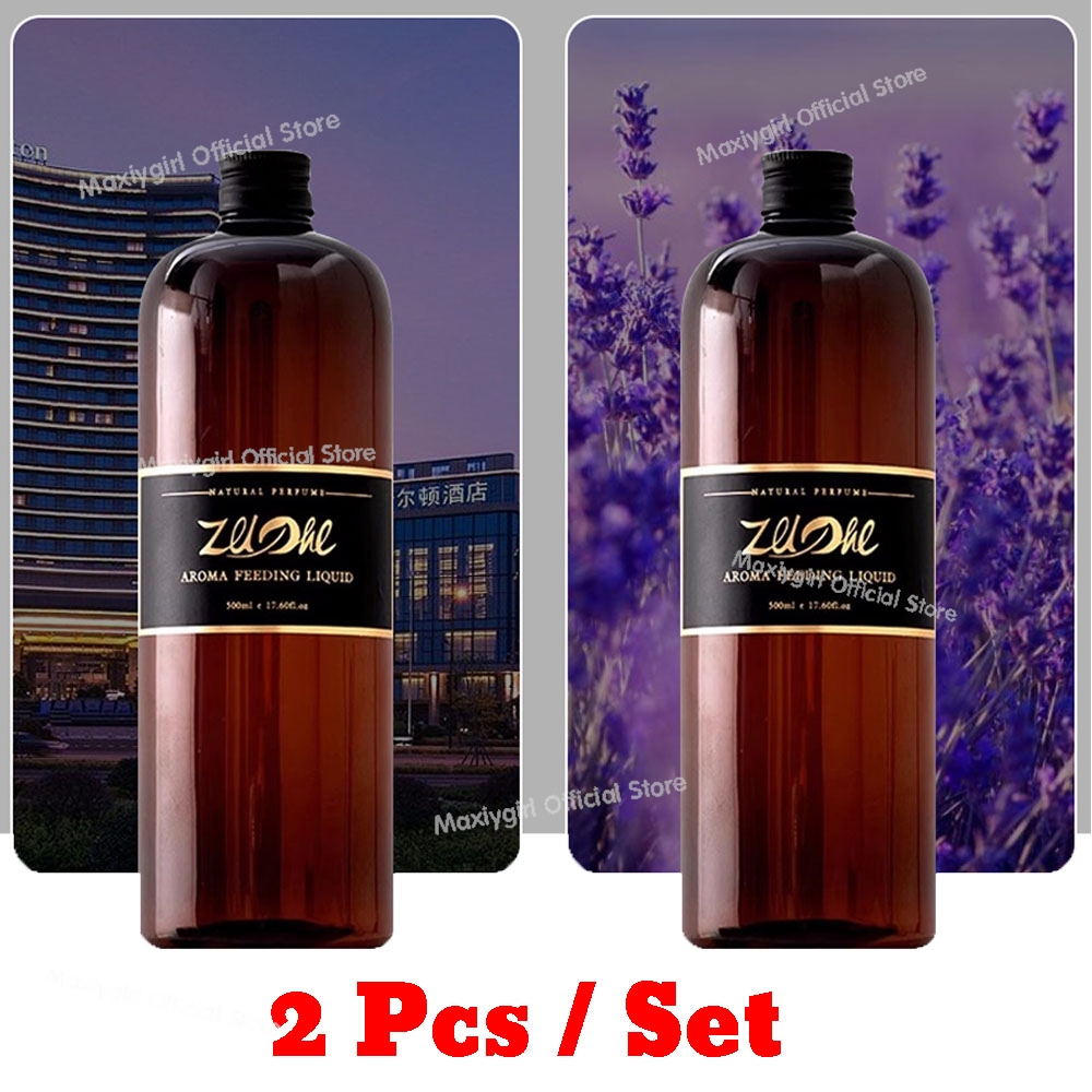 Home Fragrance French - 2 шт., добавка для ароматерапии, жидкое