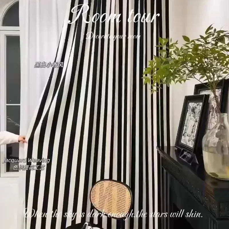Home Fragrance French - Черно-белые синельные жаккардовые высококачественные занавески в