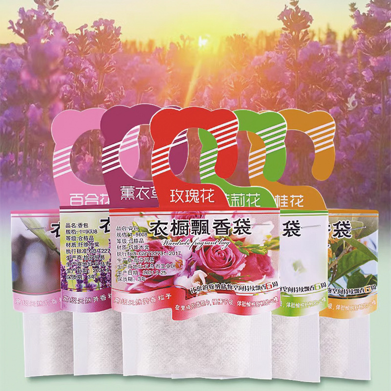 Home Fragrance Rose - 5 шт., ароматические пакетики для гардероба,