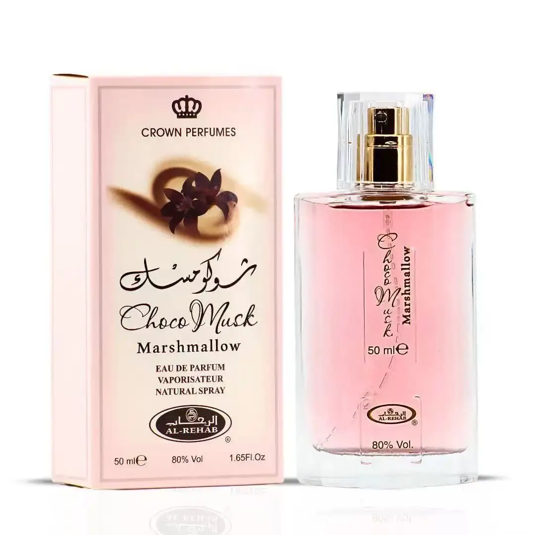 Home Fragrance Vanilla Musk - Choco Musk Роскошный унисекс-парфюм, саудовский аромат
