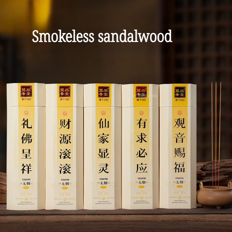 Smokeless Incense Stick - Бамбуковая палочка 32,5 см, благовония/бездымное сандаловое