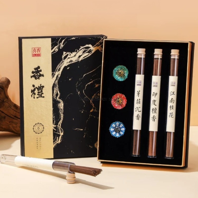 Home Fragrance Set - Подарочный набор благовоний: натуральные сандаловые/агаровые/амбровые/османтусовые благовония