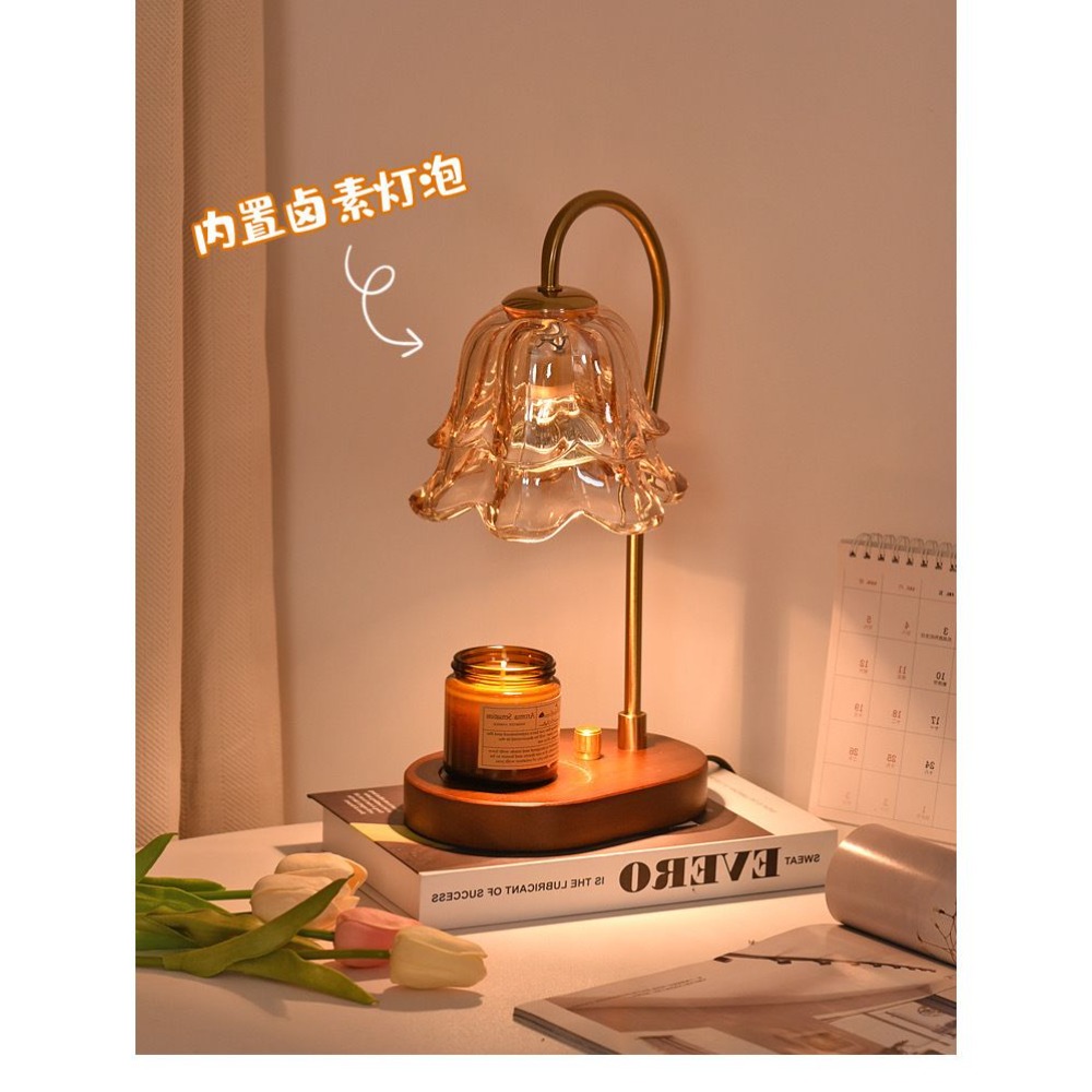 Французская ретро-лампа из рас – обзор и цена Home Fragrance French