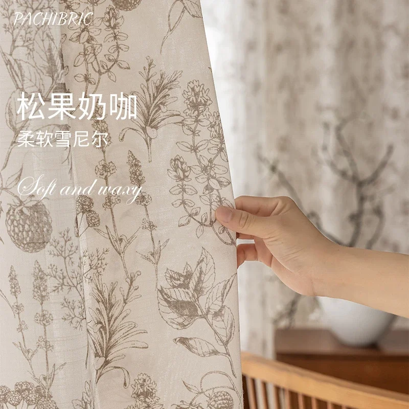 Французские элегантные шторы д – обзор и цена Home Fragrance French