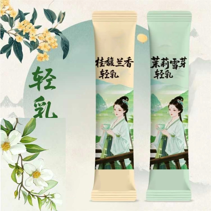 10 шт. X 20 г/кор., натуральны – обзор и цена Home Fragrance Set