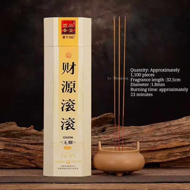 Бамбуковая палочка 32,5 см, бл – обзор и цена Smokeless Incense Stick