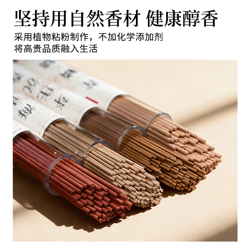 Натуральные благовония 20 г в  – обзор и цена Smokeless Incense Stick